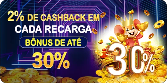 69K Rebate